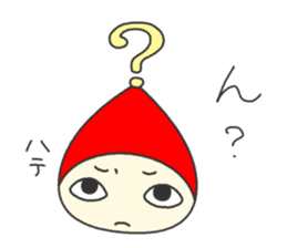 Doll that interesting reply sticker #1155481