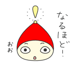 Doll that interesting reply sticker #1155482