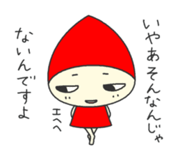 Doll that interesting reply sticker #1155483