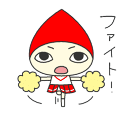 Doll that interesting reply sticker #1155488