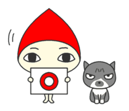 Doll that interesting reply sticker #1155489