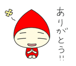 Doll that interesting reply sticker #1155493