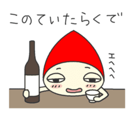 Doll that interesting reply sticker #1155500