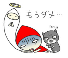 Doll that interesting reply sticker #1155501