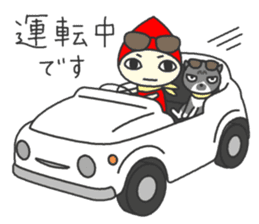 Doll that interesting reply sticker #1155502