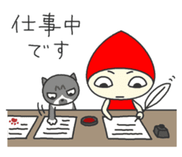 Doll that interesting reply sticker #1155503