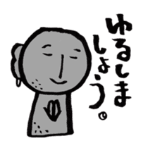 jizou sticker #1155667