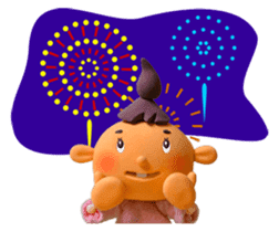 Unchin is with you! sticker #1155921