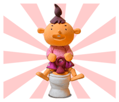 Unchin is with you! sticker #1155942