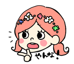 Loose Osaka sticker #1156026