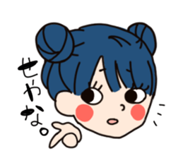 Loose Osaka sticker #1156030