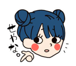 Loose Osaka sticker #1156030