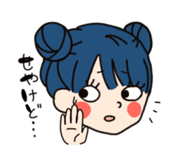 Loose Osaka sticker #1156031