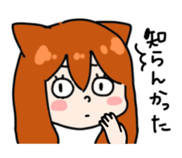 Loose Osaka sticker #1156039