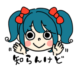 Loose Osaka sticker #1156042