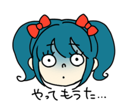 Loose Osaka sticker #1156050