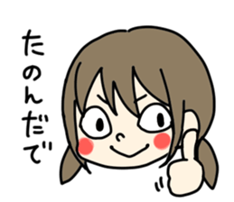 Loose Osaka sticker #1156052