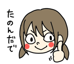 Loose Osaka sticker #1156052