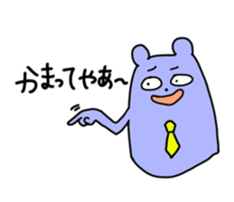 Loose Osaka sticker #1156053