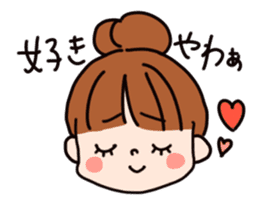 Loose Osaka sticker #1156055