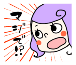 Loose Osaka sticker #1156056