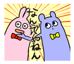 Loose Osaka sticker #1156057