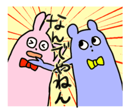 Loose Osaka sticker #1156057