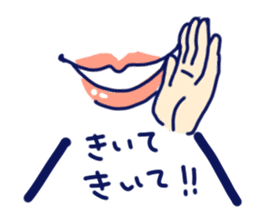 Loose Osaka sticker #1156063