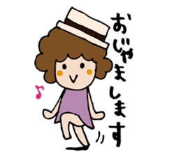 Afro girl's stickers sticker #1156146