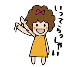 Afro girl's stickers sticker #1156149