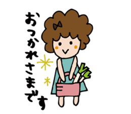 Afro girl's stickers sticker #1156157