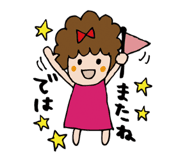 Afro girl's stickers sticker #1156158