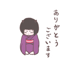 Miko Sticker sticker #1156234