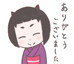 Miko Sticker sticker #1156235