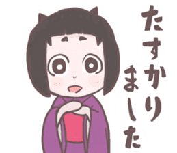 Miko Sticker sticker #1156236