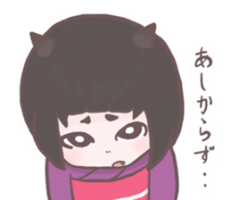 Miko Sticker sticker #1156238