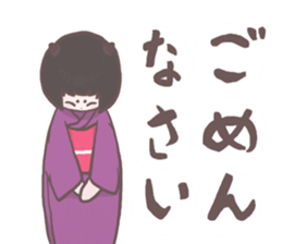 Miko Sticker sticker #1156240