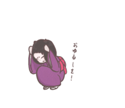 Miko Sticker sticker #1156241
