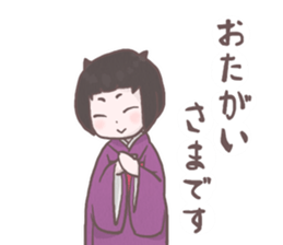 Miko Sticker sticker #1156242