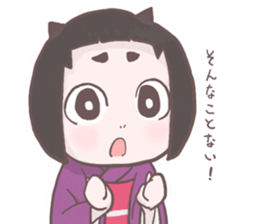 Miko Sticker sticker #1156245