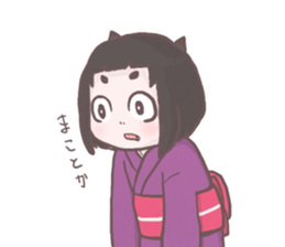 Miko Sticker sticker #1156246