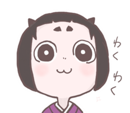 Miko Sticker sticker #1156249