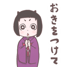 Miko Sticker sticker #1156256