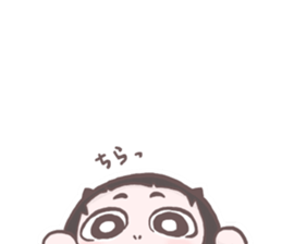 Miko Sticker sticker #1156260