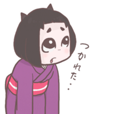 Miko Sticker sticker #1156262