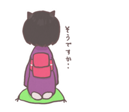 Miko Sticker sticker #1156263