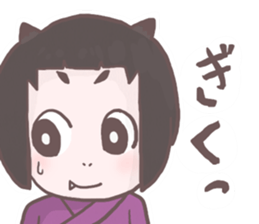 Miko Sticker sticker #1156264