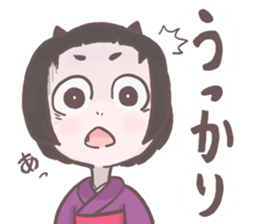 Miko Sticker sticker #1156265