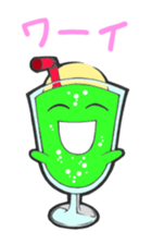 Your order cream soda Man sticker #1156347