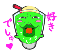 Your order cream soda Man sticker #1156361